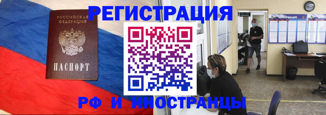 найти адрес прописки в Сортавале