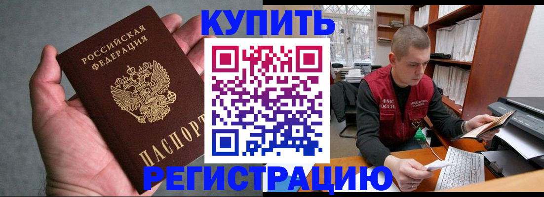 форма 3 в Сортавале